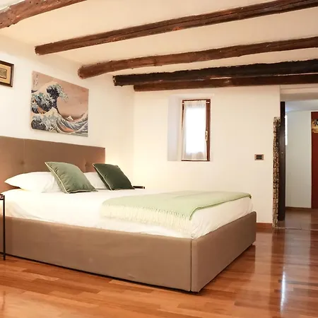 Janua Major Apartament Cernobbio